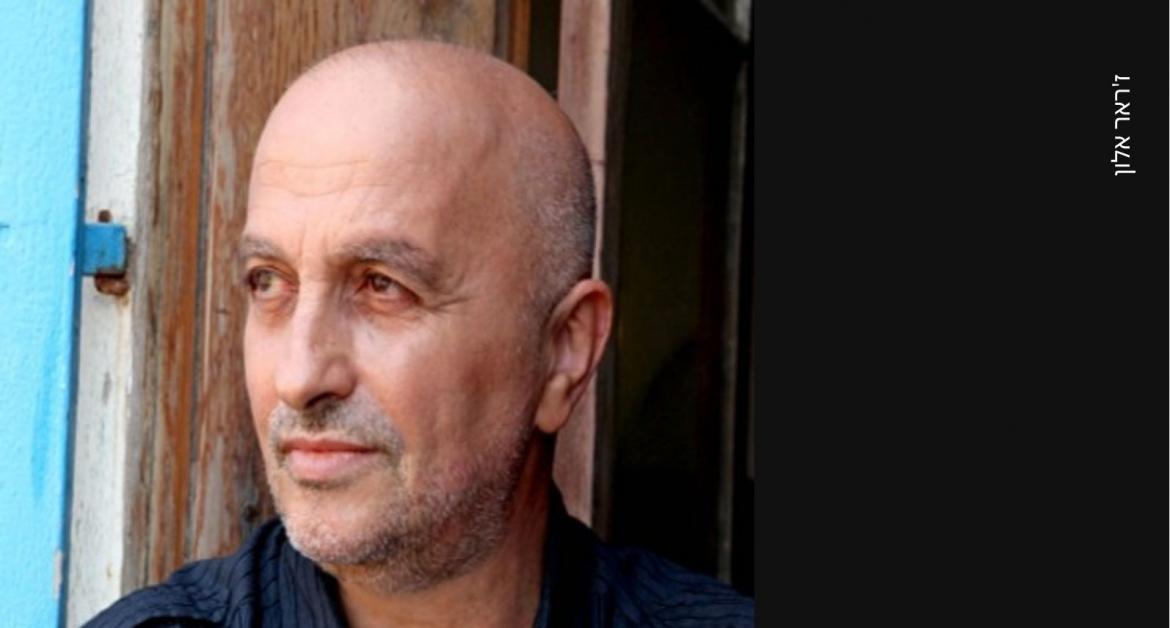 שם טוב לוי "לקחת פסק זמן"  ערב בירה ומצב רוח